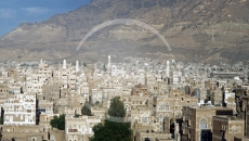 Sanaa in Yemen